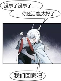含羞草2023入口